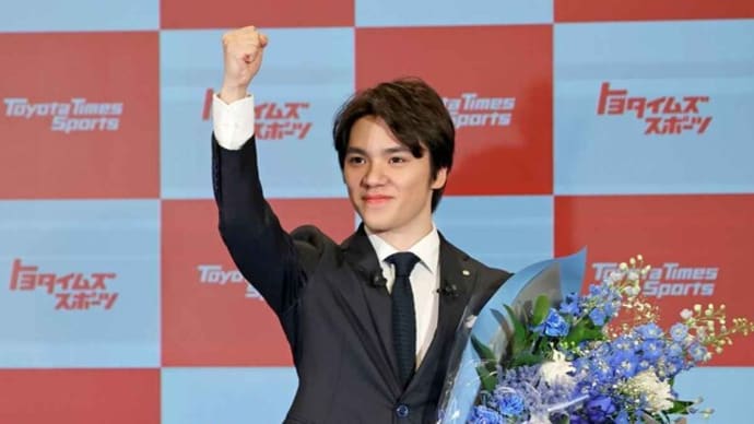 【動画】男子フィギュア宇野昌磨選手が引退会見(2024年5月14日)