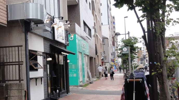 三軒隣に移転開業(5月7日)した「ラーメン吉田屋」!近くだが「まぜそば」を加えました!