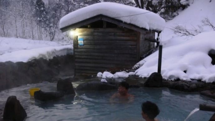 孫六温泉石の湯（秋田県乳頭温泉郷）