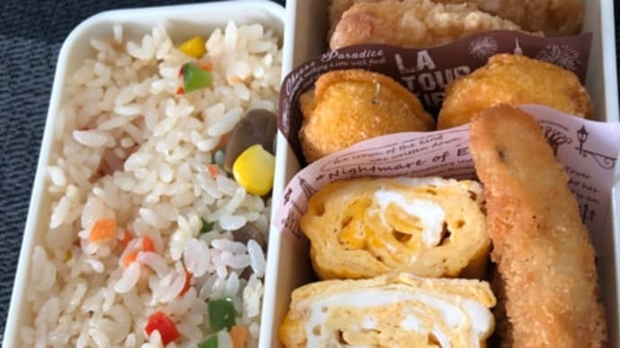 お嫁ちゃんの夜勤弁当 3/20と3/24