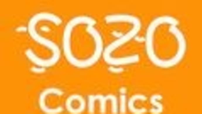SOZO ComicsがTropheeと提携、世界最大のクリエイターおよびファン向けマンガNFTマーケットプレイスの立ち上げを発表