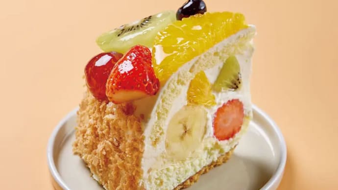札幌の洋菓子【きのとや】どこをカットしてもフルーツが現れる！たっぷりのフルーツと生クリームが絶妙な「フルーツのズコット」を6月限定で新発売！