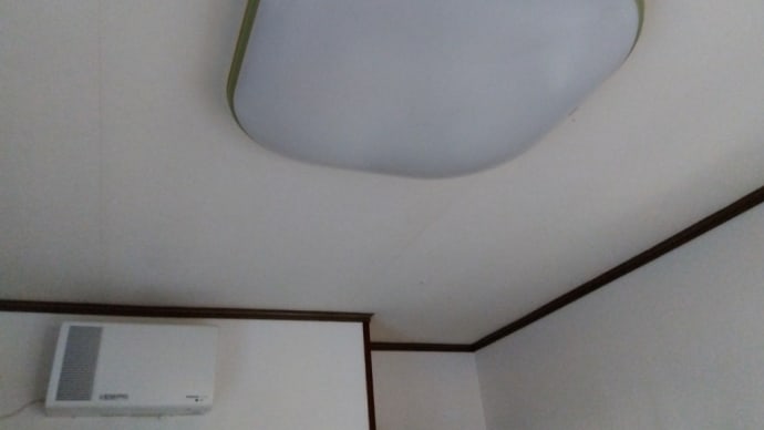 照明器具交換