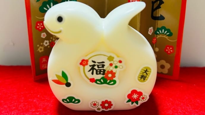 日常の一コマ