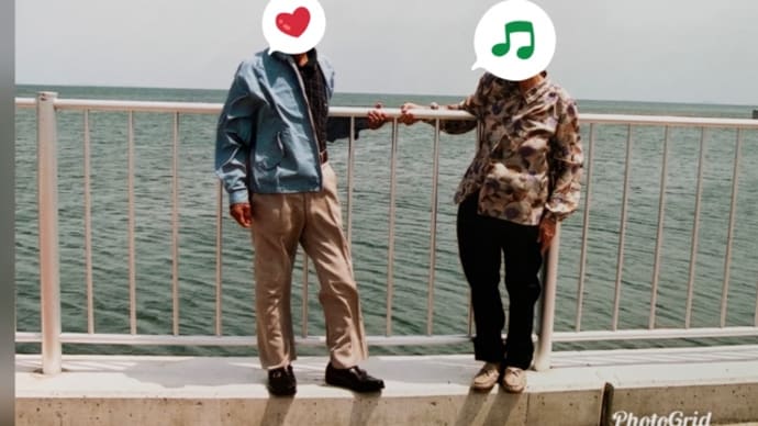 「ぢいとばあ」