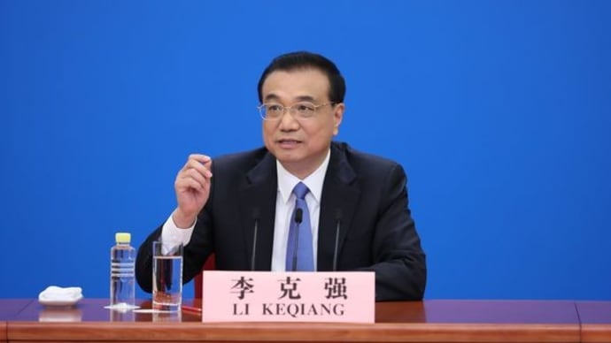 “中国の貧困”をまさかの暴露、李首相の真意とは？  全人代で飛び出した「月収1000元が6億人」発言