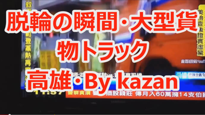 国内経済基調ポジティブ