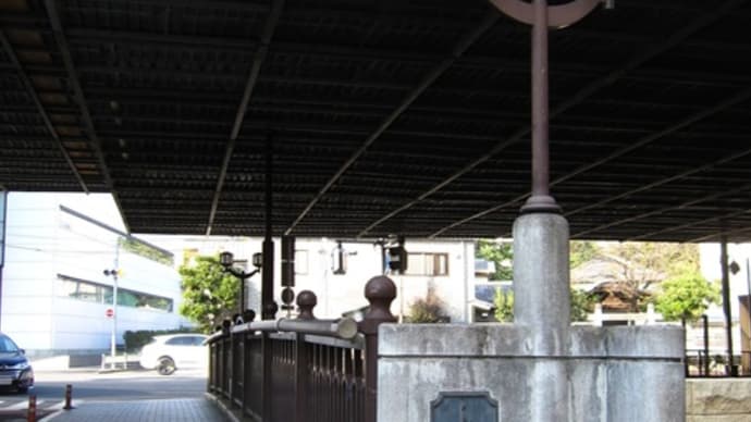 東京橋巡り 古川に架かる橋２