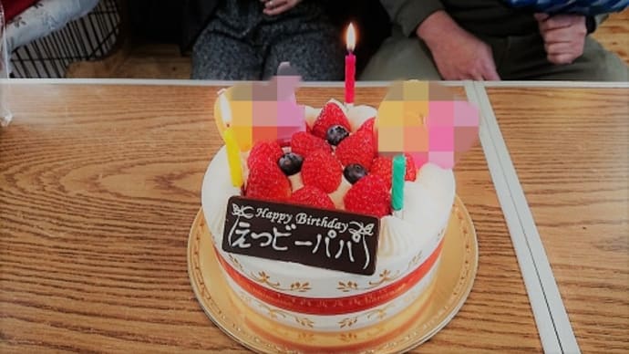 東三河連合 春のお誕生会