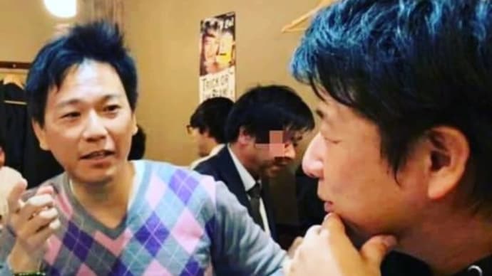 羽曳野市議会議員