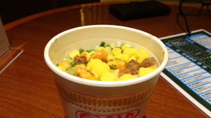 最後のディナー。