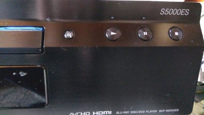 SONY BDP-S5000ES