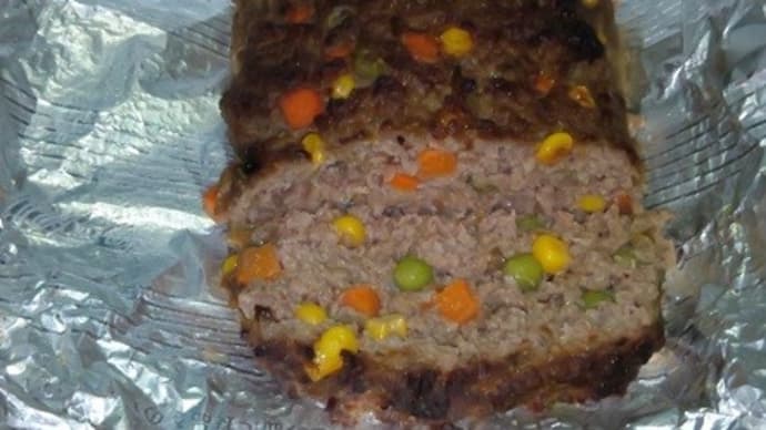 ミックスベジタブル入りミートローフで晩御飯したんだね:P