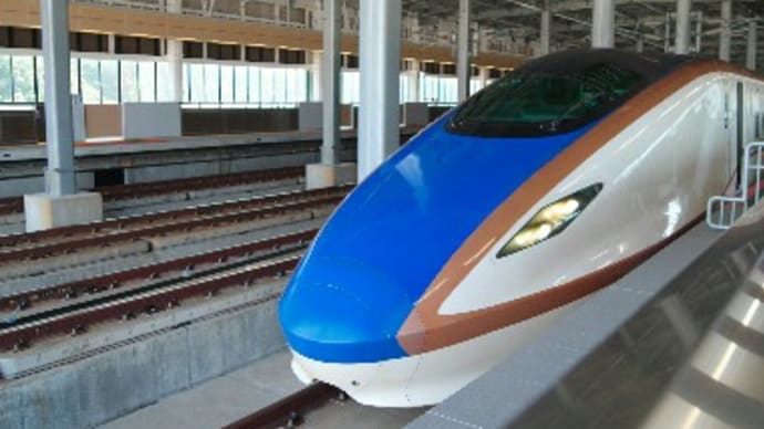 北陸新幹線敦賀開業キネン乗り継ぎ(その5)