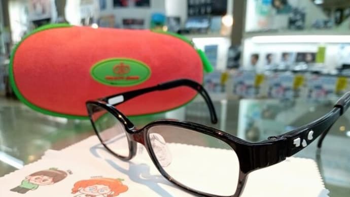 こども専用メガネ トマトグラッシーズ