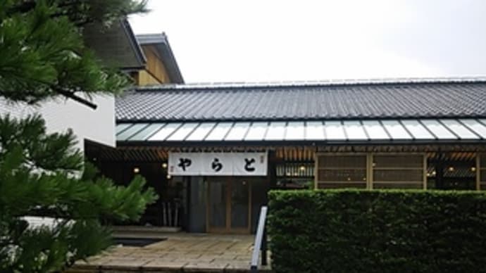 9年前同日の投稿