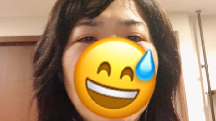 ウィッグつけてシミ取り