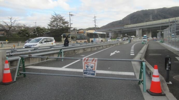 名塩道路生瀬トンネル供用開始4日後の付近の様子(前)