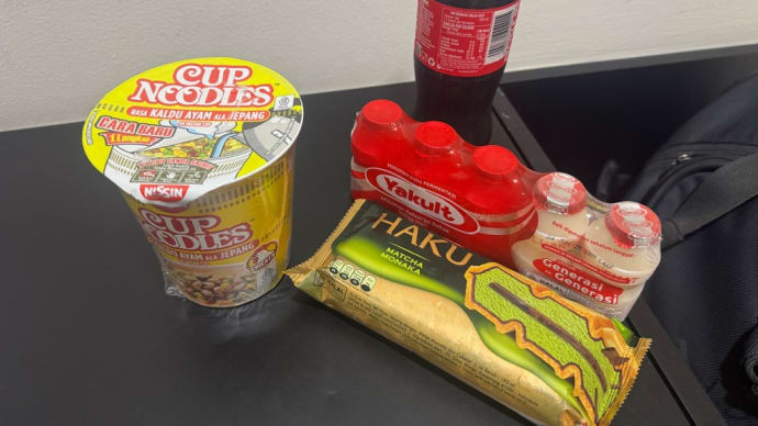 ホテルでも安い