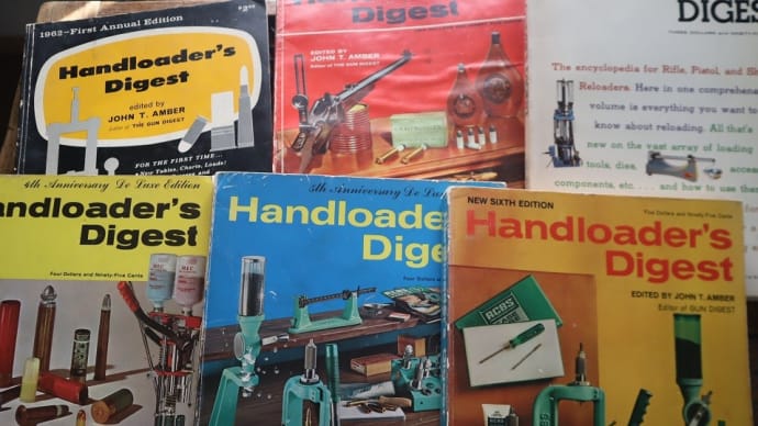 何で今さら『Handloader's Digest』を揃えたかというと・・・