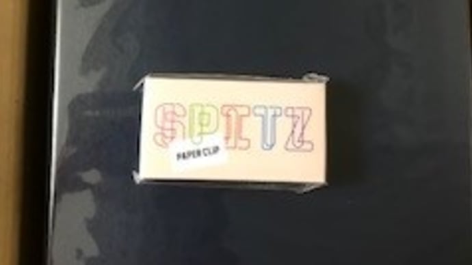 Spitzbergen 会報ファイル
