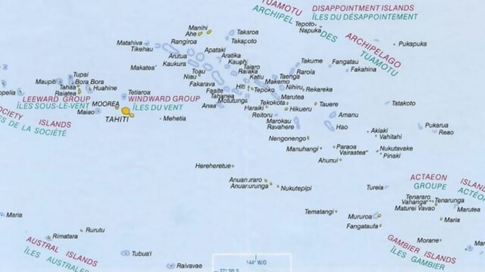 地球の裏側にある島々ーフランス領ポリネシア