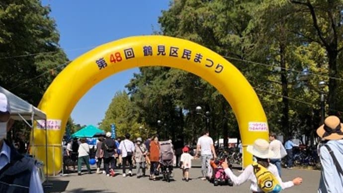 あらっ、笑顔