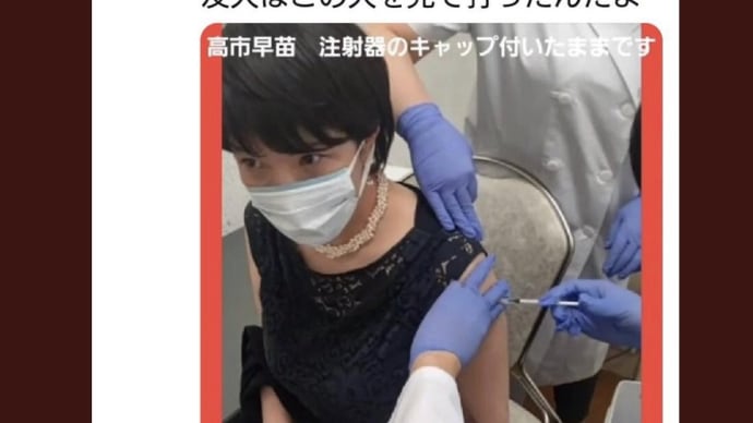 私達が出来る事
