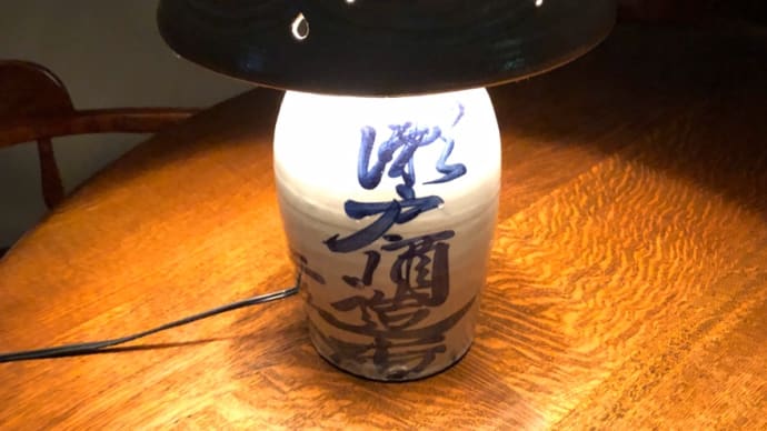 陶の灯り