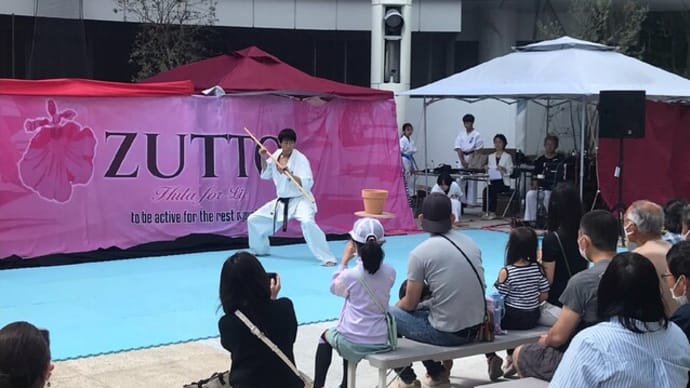ZUTTO 武道空手ライヴ