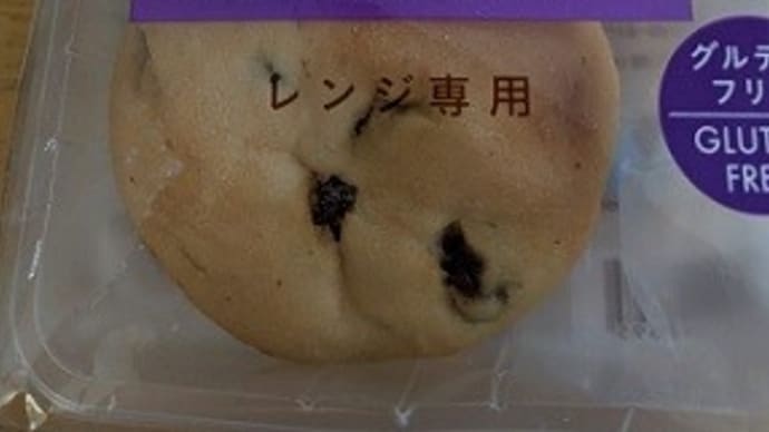 topics~映画『フィッシュマンズ』7/9公開 ほか