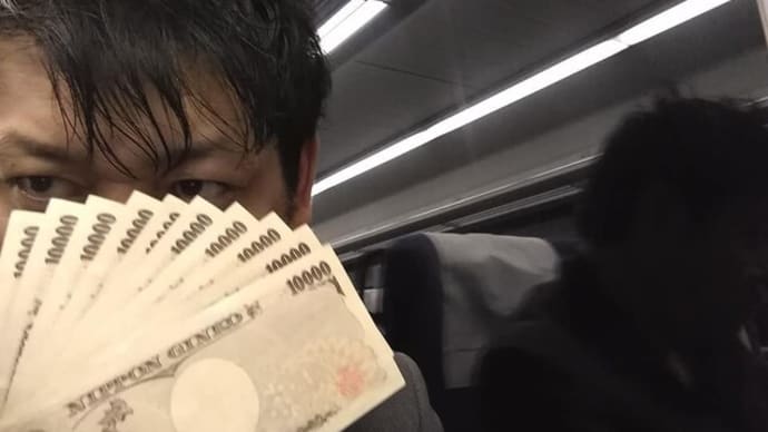 詐欺被害を少しでも無くそう!