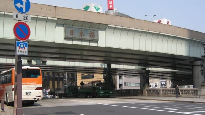 読んだ本 2025年3月と4月