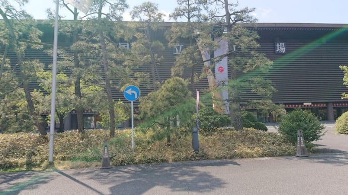 #096 -’23. 国立劇場から内堀通りを歩き東銀座へ