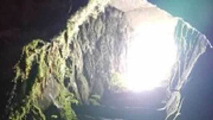 山陰2日目 大根島熔岩探検