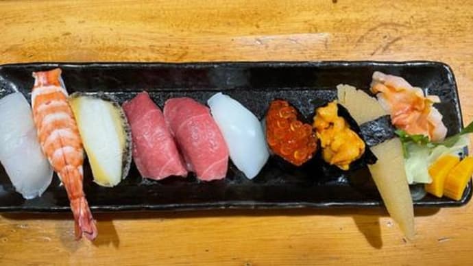 International Sushi Day!