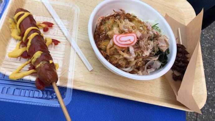 疑問集.204 富山で食べた物