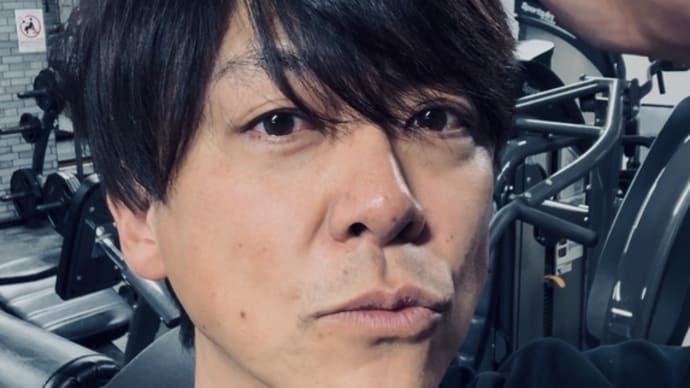 お疲れ様でーす。