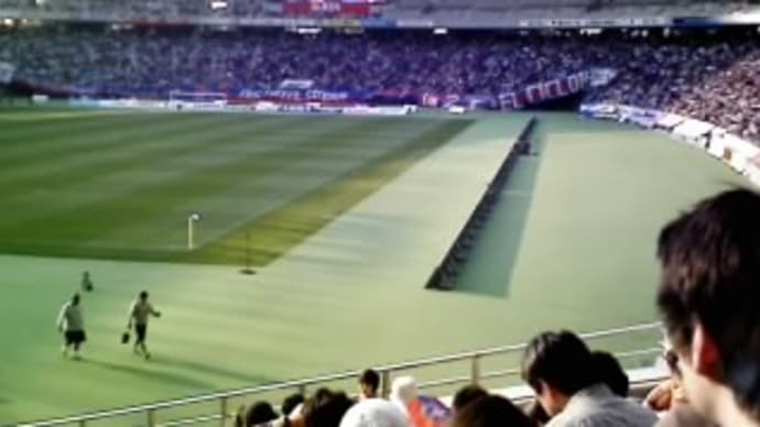 FC東京×鹿島＠味スタ