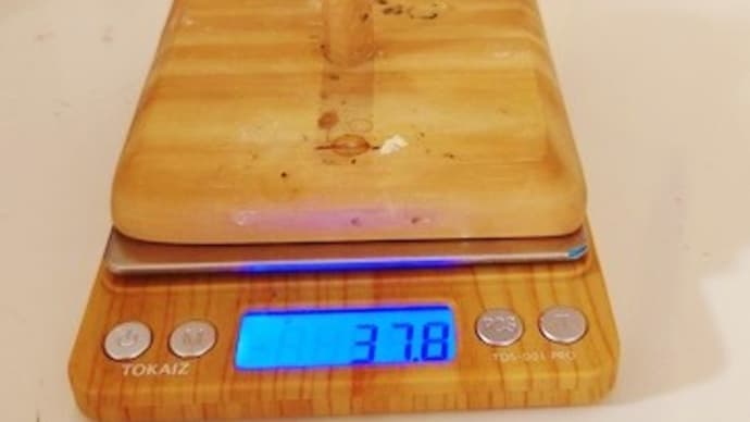 2羽の体重管理