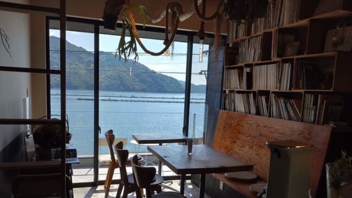 愛媛　海辺の小さなカフェ「青茶房」でまったり