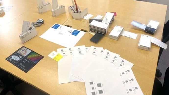 音声コード用 印刷用紙検証中!