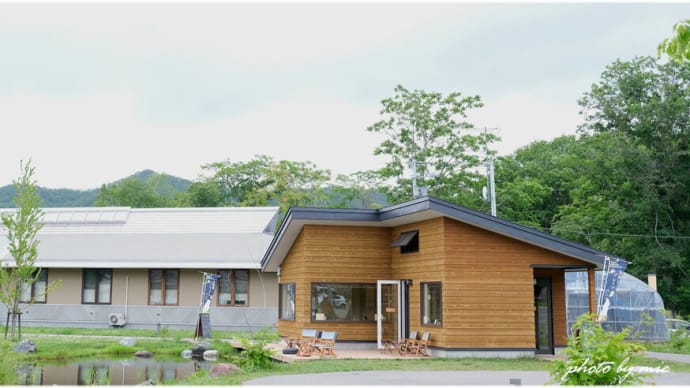 平取町 「cafe アリキキ」