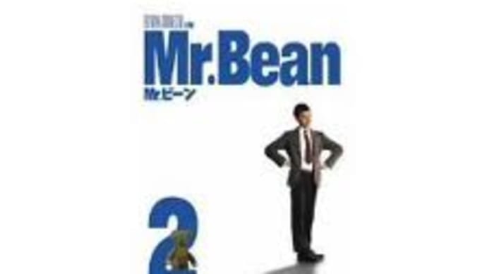 Mr ビーンvol 2 Scared Of The Moon Mr ビーンvol 2 Scared Of The Moon