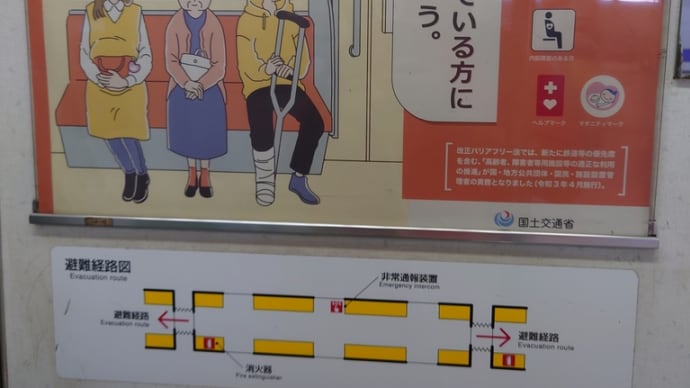 教え子たちの成長
