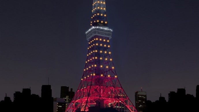 ☆東京タワー * ハロウィンカラー