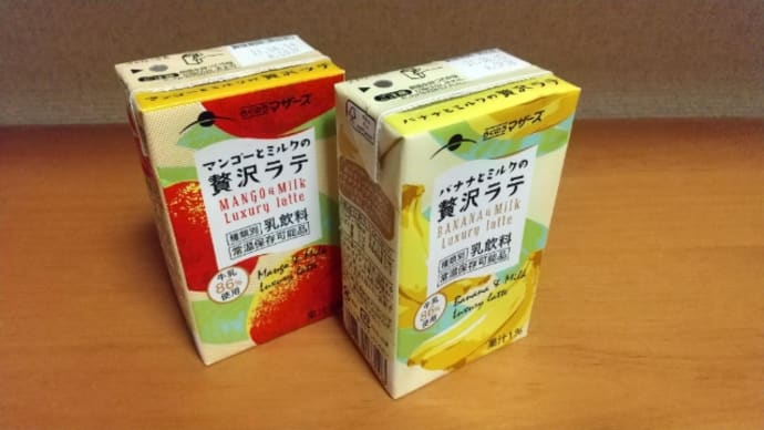 父の入院先へ