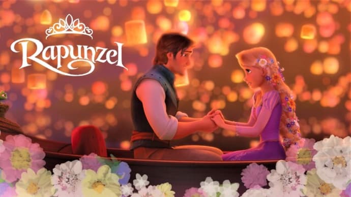 Tangled（ラプンツェルコレクション）結婚指輪・婚約指輪