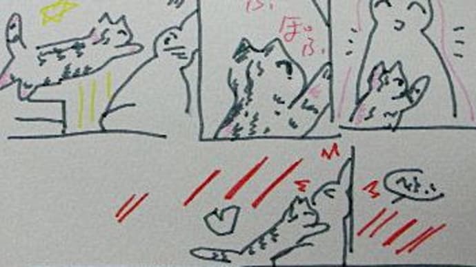 愛有り余り