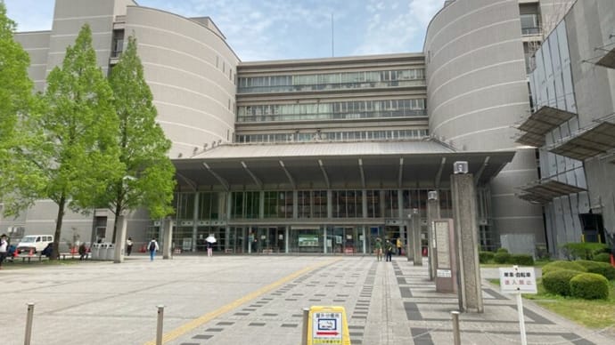 高齢者講習受けてきました!